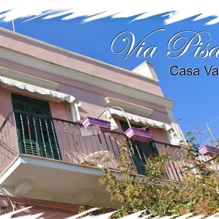 Via Pisa 20 Mansarda Διαμέρισμα Μπάρι Εξωτερικό φωτογραφία