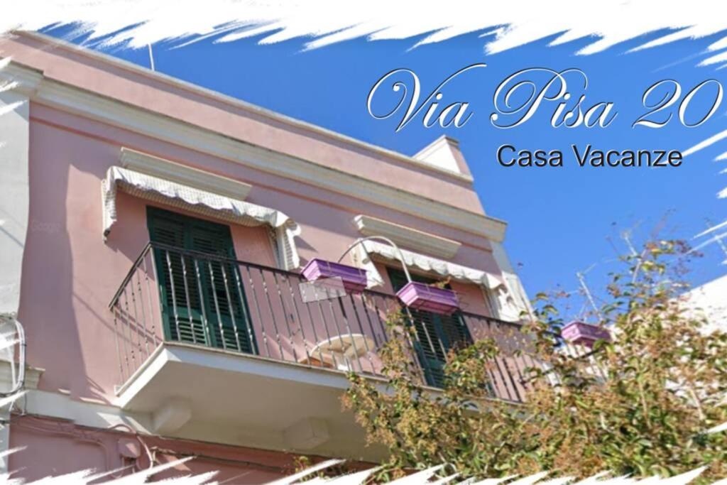 Via Pisa 20 Mansarda Διαμέρισμα Μπάρι Εξωτερικό φωτογραφία